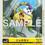 #卡牌遊戲, #卡牌, #遊戲王, #遊戲王卡, #遊戲王卡牌, #日文卡, #日版卡, #日版遊戲王卡, #YuGiOh日文, #Pokemon卡, #神奇寶貝卡, #寶可夢卡, #寶可夢卡牌, #海賊王卡牌, #數碼暴龍卡牌, #高達卡牌, #柯南卡牌, #龍珠卡牌, #碧藍航線卡牌, #符文戰爭卡牌, #魔法風雲會, #MTG卡, #桌遊, #動漫周邊, #動漫商品, #模型, #ActionFigure, #手辦, #公仔, #收藏品, #珍藏卡, #限量卡, #閃卡, #亮面卡, #金屬卡, #抽卡盒, #卡套, #卡冊, #卡盒, #保護套, #桌遊配件, #比賽卡牌, #集換式對戰卡牌, #比賽活動, #玩家社群, #玩家俱樂部, #遊戲店, #香港遊戲店, #HK遊戲, #香港卡牌, #香港桌遊, #卡牌教學, #遊戲教學, #策略遊戲, #遊戲配件, #收藏卡牌, #卡牌批發, #卡牌零售, #動漫卡, #動漫卡牌, #TCG產品, #日本卡牌, #美版卡牌, #卡牌活動, #實體店, #網上商店, #網店, #玩家聚會, #卡牌交流, #交換卡牌, #卡牌市場, #線上比賽, #實體比賽,