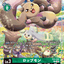 #卡牌遊戲, #卡牌, #遊戲王, #遊戲王卡, #遊戲王卡牌, #日文卡, #日版卡, #日版遊戲王卡, #YuGiOh日文, #Pokemon卡, #神奇寶貝卡, #寶可夢卡, #寶可夢卡牌, #海賊王卡牌, #數碼暴龍卡牌, #高達卡牌, #柯南卡牌, #龍珠卡牌, #碧藍航線卡牌, #符文戰爭卡牌, #魔法風雲會, #MTG卡, #桌遊, #動漫周邊, #動漫商品, #模型, #ActionFigure, #手辦, #公仔, #收藏品, #珍藏卡, #限量卡, #閃卡, #亮面卡, #金屬卡, #抽卡盒, #卡套, #卡冊, #卡盒, #保護套, #桌遊配件, #比賽卡牌, #集換式對戰卡牌, #比賽活動, #玩家社群, #玩家俱樂部, #遊戲店, #香港遊戲店, #HK遊戲, #香港卡牌, #香港桌遊, #卡牌教學, #遊戲教學, #策略遊戲, #遊戲配件, #收藏卡牌, #卡牌批發, #卡牌零售, #動漫卡, #動漫卡牌, #TCG產品, #日本卡牌, #美版卡牌, #卡牌活動, #實體店, #網上商店, #網店, #玩家聚會, #卡牌交流, #交換卡牌, #卡牌市場, #線上比賽, #實體比賽,