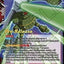 #卡牌遊戲, #卡牌, #遊戲王, #遊戲王卡, #遊戲王卡牌, #日文卡, #日版卡, #日版遊戲王卡, #YuGiOh日文, #Pokemon卡, #神奇寶貝卡, #寶可夢卡, #寶可夢卡牌, #海賊王卡牌, #數碼暴龍卡牌, #高達卡牌, #柯南卡牌, #龍珠卡牌, #碧藍航線卡牌, #符文戰爭卡牌, #魔法風雲會, #MTG卡, #桌遊, #動漫周邊, #動漫商品, #模型, #ActionFigure, #手辦, #公仔, #收藏品, #珍藏卡, #限量卡, #閃卡, #亮面卡, #金屬卡, #抽卡盒, #卡套, #卡冊, #卡盒, #保護套, #桌遊配件, #比賽卡牌, #集換式對戰卡牌, #比賽活動, #玩家社群, #玩家俱樂部, #遊戲店, #香港遊戲店, #HK遊戲, #香港卡牌, #香港桌遊, #卡牌教學, #遊戲教學, #策略遊戲, #遊戲配件, #收藏卡牌, #卡牌批發, #卡牌零售, #動漫卡, #動漫卡牌, #TCG產品, #日本卡牌, #美版卡牌, #卡牌活動, #實體店, #網上商店, #網店, #玩家聚會, #卡牌交流, #交換卡牌, #卡牌市場, #線上比賽, #實體比賽,