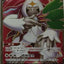 #卡牌遊戲, #卡牌, #遊戲王, #遊戲王卡, #遊戲王卡牌, #日文卡, #日版卡, #日版遊戲王卡, #YuGiOh日文, #Pokemon卡, #神奇寶貝卡, #寶可夢卡, #寶可夢卡牌, #海賊王卡牌, #數碼暴龍卡牌, #高達卡牌, #柯南卡牌, #龍珠卡牌, #碧藍航線卡牌, #符文戰爭卡牌, #魔法風雲會, #MTG卡, #桌遊, #動漫周邊, #動漫商品, #模型, #ActionFigure, #手辦, #公仔, #收藏品, #珍藏卡, #限量卡, #閃卡, #亮面卡, #金屬卡, #抽卡盒, #卡套, #卡冊, #卡盒, #保護套, #桌遊配件, #比賽卡牌, #集換式對戰卡牌, #比賽活動, #玩家社群, #玩家俱樂部, #遊戲店, #香港遊戲店, #HK遊戲, #香港卡牌, #香港桌遊, #卡牌教學, #遊戲教學, #策略遊戲, #遊戲配件, #收藏卡牌, #卡牌批發, #卡牌零售, #動漫卡, #動漫卡牌, #TCG產品, #日本卡牌, #美版卡牌, #卡牌活動, #實體店, #網上商店, #網店, #玩家聚會, #卡牌交流, #交換卡牌, #卡牌市場, #線上比賽, #實體比賽,