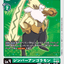 #卡牌遊戲, #卡牌, #遊戲王, #遊戲王卡, #遊戲王卡牌, #日文卡, #日版卡, #日版遊戲王卡, #YuGiOh日文, #Pokemon卡, #神奇寶貝卡, #寶可夢卡, #寶可夢卡牌, #海賊王卡牌, #數碼暴龍卡牌, #高達卡牌, #柯南卡牌, #龍珠卡牌, #碧藍航線卡牌, #符文戰爭卡牌, #魔法風雲會, #MTG卡, #桌遊, #動漫周邊, #動漫商品, #模型, #ActionFigure, #手辦, #公仔, #收藏品, #珍藏卡, #限量卡, #閃卡, #亮面卡, #金屬卡, #抽卡盒, #卡套, #卡冊, #卡盒, #保護套, #桌遊配件, #比賽卡牌, #集換式對戰卡牌, #比賽活動, #玩家社群, #玩家俱樂部, #遊戲店, #香港遊戲店, #HK遊戲, #香港卡牌, #香港桌遊, #卡牌教學, #遊戲教學, #策略遊戲, #遊戲配件, #收藏卡牌, #卡牌批發, #卡牌零售, #動漫卡, #動漫卡牌, #TCG產品, #日本卡牌, #美版卡牌, #卡牌活動, #實體店, #網上商店, #網店, #玩家聚會, #卡牌交流, #交換卡牌, #卡牌市場, #線上比賽, #實體比賽,