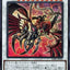 #卡牌遊戲, #卡牌, #遊戲王, #遊戲王卡, #遊戲王卡牌, #日文卡, #日版卡, #日版遊戲王卡, #YuGiOh日文, #Pokemon卡, #神奇寶貝卡, #寶可夢卡, #寶可夢卡牌, #海賊王卡牌, #數碼暴龍卡牌, #高達卡牌, #柯南卡牌, #龍珠卡牌, #碧藍航線卡牌, #符文戰爭卡牌, #魔法風雲會, #MTG卡, #桌遊, #動漫周邊, #動漫商品, #模型, #ActionFigure, #手辦, #公仔, #收藏品, #珍藏卡, #限量卡, #閃卡, #亮面卡, #金屬卡, #抽卡盒, #卡套, #卡冊, #卡盒, #保護套, #桌遊配件, #比賽卡牌, #集換式對戰卡牌, #比賽活動, #玩家社群, #玩家俱樂部, #遊戲店, #香港遊戲店, #HK遊戲, #香港卡牌, #香港桌遊, #卡牌教學, #遊戲教學, #策略遊戲, #遊戲配件, #收藏卡牌, #卡牌批發, #卡牌零售, #動漫卡, #動漫卡牌, #TCG產品, #日本卡牌, #美版卡牌, #卡牌活動, #實體店, #網上商店, #網店, #玩家聚會, #卡牌交流, #交換卡牌, #卡牌市場, #線上比賽, #實體比賽,