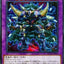 #卡牌遊戲, #卡牌, #遊戲王, #遊戲王卡, #遊戲王卡牌, #日文卡, #日版卡, #日版遊戲王卡, #YuGiOh日文, #Pokemon卡, #神奇寶貝卡, #寶可夢卡, #寶可夢卡牌, #海賊王卡牌, #數碼暴龍卡牌, #高達卡牌, #柯南卡牌, #龍珠卡牌, #碧藍航線卡牌, #符文戰爭卡牌, #魔法風雲會, #MTG卡, #桌遊, #動漫周邊, #動漫商品, #模型, #ActionFigure, #手辦, #公仔, #收藏品, #珍藏卡, #限量卡, #閃卡, #亮面卡, #金屬卡, #抽卡盒, #卡套, #卡冊, #卡盒, #保護套, #桌遊配件, #比賽卡牌, #集換式對戰卡牌, #比賽活動, #玩家社群, #玩家俱樂部, #遊戲店, #香港遊戲店, #HK遊戲, #香港卡牌, #香港桌遊, #卡牌教學, #遊戲教學, #策略遊戲, #遊戲配件, #收藏卡牌, #卡牌批發, #卡牌零售, #動漫卡, #動漫卡牌, #TCG產品, #日本卡牌, #美版卡牌, #卡牌活動, #實體店, #網上商店, #網店, #玩家聚會, #卡牌交流, #交換卡牌, #卡牌市場, #線上比賽, #實體比賽,