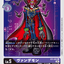 #卡牌遊戲, #卡牌, #遊戲王, #遊戲王卡, #遊戲王卡牌, #日文卡, #日版卡, #日版遊戲王卡, #YuGiOh日文, #Pokemon卡, #神奇寶貝卡, #寶可夢卡, #寶可夢卡牌, #海賊王卡牌, #數碼暴龍卡牌, #高達卡牌, #柯南卡牌, #龍珠卡牌, #碧藍航線卡牌, #符文戰爭卡牌, #魔法風雲會, #MTG卡, #桌遊, #動漫周邊, #動漫商品, #模型, #ActionFigure, #手辦, #公仔, #收藏品, #珍藏卡, #限量卡, #閃卡, #亮面卡, #金屬卡, #抽卡盒, #卡套, #卡冊, #卡盒, #保護套, #桌遊配件, #比賽卡牌, #集換式對戰卡牌, #比賽活動, #玩家社群, #玩家俱樂部, #遊戲店, #香港遊戲店, #HK遊戲, #香港卡牌, #香港桌遊, #卡牌教學, #遊戲教學, #策略遊戲, #遊戲配件, #收藏卡牌, #卡牌批發, #卡牌零售, #動漫卡, #動漫卡牌, #TCG產品, #日本卡牌, #美版卡牌, #卡牌活動, #實體店, #網上商店, #網店, #玩家聚會, #卡牌交流, #交換卡牌, #卡牌市場, #線上比賽, #實體比賽,