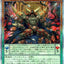 #卡牌遊戲, #卡牌, #遊戲王, #遊戲王卡, #遊戲王卡牌, #日文卡, #日版卡, #日版遊戲王卡, #YuGiOh日文, #Pokemon卡, #神奇寶貝卡, #寶可夢卡, #寶可夢卡牌, #海賊王卡牌, #數碼暴龍卡牌, #高達卡牌, #柯南卡牌, #龍珠卡牌, #碧藍航線卡牌, #符文戰爭卡牌, #魔法風雲會, #MTG卡, #桌遊, #動漫周邊, #動漫商品, #模型, #ActionFigure, #手辦, #公仔, #收藏品, #珍藏卡, #限量卡, #閃卡, #亮面卡, #金屬卡, #抽卡盒, #卡套, #卡冊, #卡盒, #保護套, #桌遊配件, #比賽卡牌, #集換式對戰卡牌, #比賽活動, #玩家社群, #玩家俱樂部, #遊戲店, #香港遊戲店, #HK遊戲, #香港卡牌, #香港桌遊, #卡牌教學, #遊戲教學, #策略遊戲, #遊戲配件, #收藏卡牌, #卡牌批發, #卡牌零售, #動漫卡, #動漫卡牌, #TCG產品, #日本卡牌, #美版卡牌, #卡牌活動, #實體店, #網上商店, #網店, #玩家聚會, #卡牌交流, #交換卡牌, #卡牌市場, #線上比賽, #實體比賽,