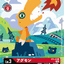 #卡牌遊戲, #卡牌, #遊戲王, #遊戲王卡, #遊戲王卡牌, #日文卡, #日版卡, #日版遊戲王卡, #YuGiOh日文, #Pokemon卡, #神奇寶貝卡, #寶可夢卡, #寶可夢卡牌, #海賊王卡牌, #數碼暴龍卡牌, #高達卡牌, #柯南卡牌, #龍珠卡牌, #碧藍航線卡牌, #符文戰爭卡牌, #魔法風雲會, #MTG卡, #桌遊, #動漫周邊, #動漫商品, #模型, #ActionFigure, #手辦, #公仔, #收藏品, #珍藏卡, #限量卡, #閃卡, #亮面卡, #金屬卡, #抽卡盒, #卡套, #卡冊, #卡盒, #保護套, #桌遊配件, #比賽卡牌, #集換式對戰卡牌, #比賽活動, #玩家社群, #玩家俱樂部, #遊戲店, #香港遊戲店, #HK遊戲, #香港卡牌, #香港桌遊, #卡牌教學, #遊戲教學, #策略遊戲, #遊戲配件, #收藏卡牌, #卡牌批發, #卡牌零售, #動漫卡, #動漫卡牌, #TCG產品, #日本卡牌, #美版卡牌, #卡牌活動, #實體店, #網上商店, #網店, #玩家聚會, #卡牌交流, #交換卡牌, #卡牌市場, #線上比賽, #實體比賽,