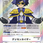 #卡牌遊戲, #卡牌, #遊戲王, #遊戲王卡, #遊戲王卡牌, #日文卡, #日版卡, #日版遊戲王卡, #YuGiOh日文, #Pokemon卡, #神奇寶貝卡, #寶可夢卡, #寶可夢卡牌, #海賊王卡牌, #數碼暴龍卡牌, #高達卡牌, #柯南卡牌, #龍珠卡牌, #碧藍航線卡牌, #符文戰爭卡牌, #魔法風雲會, #MTG卡, #桌遊, #動漫周邊, #動漫商品, #模型, #ActionFigure, #手辦, #公仔, #收藏品, #珍藏卡, #限量卡, #閃卡, #亮面卡, #金屬卡, #抽卡盒, #卡套, #卡冊, #卡盒, #保護套, #桌遊配件, #比賽卡牌, #集換式對戰卡牌, #比賽活動, #玩家社群, #玩家俱樂部, #遊戲店, #香港遊戲店, #HK遊戲, #香港卡牌, #香港桌遊, #卡牌教學, #遊戲教學, #策略遊戲, #遊戲配件, #收藏卡牌, #卡牌批發, #卡牌零售, #動漫卡, #動漫卡牌, #TCG產品, #日本卡牌, #美版卡牌, #卡牌活動, #實體店, #網上商店, #網店, #玩家聚會, #卡牌交流, #交換卡牌, #卡牌市場, #線上比賽, #實體比賽,