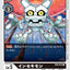 #卡牌遊戲, #卡牌, #遊戲王, #遊戲王卡, #遊戲王卡牌, #日文卡, #日版卡, #日版遊戲王卡, #YuGiOh日文, #Pokemon卡, #神奇寶貝卡, #寶可夢卡, #寶可夢卡牌, #海賊王卡牌, #數碼暴龍卡牌, #高達卡牌, #柯南卡牌, #龍珠卡牌, #碧藍航線卡牌, #符文戰爭卡牌, #魔法風雲會, #MTG卡, #桌遊, #動漫周邊, #動漫商品, #模型, #ActionFigure, #手辦, #公仔, #收藏品, #珍藏卡, #限量卡, #閃卡, #亮面卡, #金屬卡, #抽卡盒, #卡套, #卡冊, #卡盒, #保護套, #桌遊配件, #比賽卡牌, #集換式對戰卡牌, #比賽活動, #玩家社群, #玩家俱樂部, #遊戲店, #香港遊戲店, #HK遊戲, #香港卡牌, #香港桌遊, #卡牌教學, #遊戲教學, #策略遊戲, #遊戲配件, #收藏卡牌, #卡牌批發, #卡牌零售, #動漫卡, #動漫卡牌, #TCG產品, #日本卡牌, #美版卡牌, #卡牌活動, #實體店, #網上商店, #網店, #玩家聚會, #卡牌交流, #交換卡牌, #卡牌市場, #線上比賽, #實體比賽,