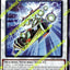 #卡牌遊戲, #卡牌, #遊戲王, #遊戲王卡, #遊戲王卡牌, #日文卡, #日版卡, #日版遊戲王卡, #YuGiOh日文, #Pokemon卡, #神奇寶貝卡, #寶可夢卡, #寶可夢卡牌, #海賊王卡牌, #數碼暴龍卡牌, #高達卡牌, #柯南卡牌, #龍珠卡牌, #碧藍航線卡牌, #符文戰爭卡牌, #魔法風雲會, #MTG卡, #桌遊, #動漫周邊, #動漫商品, #模型, #ActionFigure, #手辦, #公仔, #收藏品, #珍藏卡, #限量卡, #閃卡, #亮面卡, #金屬卡, #抽卡盒, #卡套, #卡冊, #卡盒, #保護套, #桌遊配件, #比賽卡牌, #集換式對戰卡牌, #比賽活動, #玩家社群, #玩家俱樂部, #遊戲店, #香港遊戲店, #HK遊戲, #香港卡牌, #香港桌遊, #卡牌教學, #遊戲教學, #策略遊戲, #遊戲配件, #收藏卡牌, #卡牌批發, #卡牌零售, #動漫卡, #動漫卡牌, #TCG產品, #日本卡牌, #美版卡牌, #卡牌活動, #實體店, #網上商店, #網店, #玩家聚會, #卡牌交流, #交換卡牌, #卡牌市場, #線上比賽, #實體比賽,