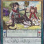 #卡牌遊戲, #卡牌, #遊戲王, #遊戲王卡, #遊戲王卡牌, #日文卡, #日版卡, #日版遊戲王卡, #YuGiOh日文, #Pokemon卡, #神奇寶貝卡, #寶可夢卡, #寶可夢卡牌, #海賊王卡牌, #數碼暴龍卡牌, #高達卡牌, #柯南卡牌, #龍珠卡牌, #碧藍航線卡牌, #符文戰爭卡牌, #魔法風雲會, #MTG卡, #桌遊, #動漫周邊, #動漫商品, #模型, #ActionFigure, #手辦, #公仔, #收藏品, #珍藏卡, #限量卡, #閃卡, #亮面卡, #金屬卡, #抽卡盒, #卡套, #卡冊, #卡盒, #保護套, #桌遊配件, #比賽卡牌, #集換式對戰卡牌, #比賽活動, #玩家社群, #玩家俱樂部, #遊戲店, #香港遊戲店, #HK遊戲, #香港卡牌, #香港桌遊, #卡牌教學, #遊戲教學, #策略遊戲, #遊戲配件, #收藏卡牌, #卡牌批發, #卡牌零售, #動漫卡, #動漫卡牌, #TCG產品, #日本卡牌, #美版卡牌, #卡牌活動, #實體店, #網上商店, #網店, #玩家聚會, #卡牌交流, #交換卡牌, #卡牌市場, #線上比賽, #實體比賽,