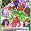 #卡牌遊戲, #卡牌, #遊戲王, #遊戲王卡, #遊戲王卡牌, #日文卡, #日版卡, #日版遊戲王卡, #YuGiOh日文, #Pokemon卡, #神奇寶貝卡, #寶可夢卡, #寶可夢卡牌, #海賊王卡牌, #數碼暴龍卡牌, #高達卡牌, #柯南卡牌, #龍珠卡牌, #碧藍航線卡牌, #符文戰爭卡牌, #魔法風雲會, #MTG卡, #桌遊, #動漫周邊, #動漫商品, #模型, #ActionFigure, #手辦, #公仔, #收藏品, #珍藏卡, #限量卡, #閃卡, #亮面卡, #金屬卡, #抽卡盒, #卡套, #卡冊, #卡盒, #保護套, #桌遊配件, #比賽卡牌, #集換式對戰卡牌, #比賽活動, #玩家社群, #玩家俱樂部, #遊戲店, #香港遊戲店, #HK遊戲, #香港卡牌, #香港桌遊, #卡牌教學, #遊戲教學, #策略遊戲, #遊戲配件, #收藏卡牌, #卡牌批發, #卡牌零售, #動漫卡, #動漫卡牌, #TCG產品, #日本卡牌, #美版卡牌, #卡牌活動, #實體店, #網上商店, #網店, #玩家聚會, #卡牌交流, #交換卡牌, #卡牌市場, #線上比賽, #實體比賽,