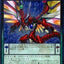 #卡牌遊戲, #卡牌, #遊戲王, #遊戲王卡, #遊戲王卡牌, #日文卡, #日版卡, #日版遊戲王卡, #YuGiOh日文, #Pokemon卡, #神奇寶貝卡, #寶可夢卡, #寶可夢卡牌, #海賊王卡牌, #數碼暴龍卡牌, #高達卡牌, #柯南卡牌, #龍珠卡牌, #碧藍航線卡牌, #符文戰爭卡牌, #魔法風雲會, #MTG卡, #桌遊, #動漫周邊, #動漫商品, #模型, #ActionFigure, #手辦, #公仔, #收藏品, #珍藏卡, #限量卡, #閃卡, #亮面卡, #金屬卡, #抽卡盒, #卡套, #卡冊, #卡盒, #保護套, #桌遊配件, #比賽卡牌, #集換式對戰卡牌, #比賽活動, #玩家社群, #玩家俱樂部, #遊戲店, #香港遊戲店, #HK遊戲, #香港卡牌, #香港桌遊, #卡牌教學, #遊戲教學, #策略遊戲, #遊戲配件, #收藏卡牌, #卡牌批發, #卡牌零售, #動漫卡, #動漫卡牌, #TCG產品, #日本卡牌, #美版卡牌, #卡牌活動, #實體店, #網上商店, #網店, #玩家聚會, #卡牌交流, #交換卡牌, #卡牌市場, #線上比賽, #實體比賽,