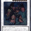 #卡牌遊戲, #卡牌, #遊戲王, #遊戲王卡, #遊戲王卡牌, #日文卡, #日版卡, #日版遊戲王卡, #YuGiOh日文, #Pokemon卡, #神奇寶貝卡, #寶可夢卡, #寶可夢卡牌, #海賊王卡牌, #數碼暴龍卡牌, #高達卡牌, #柯南卡牌, #龍珠卡牌, #碧藍航線卡牌, #符文戰爭卡牌, #魔法風雲會, #MTG卡, #桌遊, #動漫周邊, #動漫商品, #模型, #ActionFigure, #手辦, #公仔, #收藏品, #珍藏卡, #限量卡, #閃卡, #亮面卡, #金屬卡, #抽卡盒, #卡套, #卡冊, #卡盒, #保護套, #桌遊配件, #比賽卡牌, #集換式對戰卡牌, #比賽活動, #玩家社群, #玩家俱樂部, #遊戲店, #香港遊戲店, #HK遊戲, #香港卡牌, #香港桌遊, #卡牌教學, #遊戲教學, #策略遊戲, #遊戲配件, #收藏卡牌, #卡牌批發, #卡牌零售, #動漫卡, #動漫卡牌, #TCG產品, #日本卡牌, #美版卡牌, #卡牌活動, #實體店, #網上商店, #網店, #玩家聚會, #卡牌交流, #交換卡牌, #卡牌市場, #線上比賽, #實體比賽,