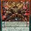 #卡牌遊戲, #卡牌, #遊戲王, #遊戲王卡, #遊戲王卡牌, #日文卡, #日版卡, #日版遊戲王卡, #YuGiOh日文, #Pokemon卡, #神奇寶貝卡, #寶可夢卡, #寶可夢卡牌, #海賊王卡牌, #數碼暴龍卡牌, #高達卡牌, #柯南卡牌, #龍珠卡牌, #碧藍航線卡牌, #符文戰爭卡牌, #魔法風雲會, #MTG卡, #桌遊, #動漫周邊, #動漫商品, #模型, #ActionFigure, #手辦, #公仔, #收藏品, #珍藏卡, #限量卡, #閃卡, #亮面卡, #金屬卡, #抽卡盒, #卡套, #卡冊, #卡盒, #保護套, #桌遊配件, #比賽卡牌, #集換式對戰卡牌, #比賽活動, #玩家社群, #玩家俱樂部, #遊戲店, #香港遊戲店, #HK遊戲, #香港卡牌, #香港桌遊, #卡牌教學, #遊戲教學, #策略遊戲, #遊戲配件, #收藏卡牌, #卡牌批發, #卡牌零售, #動漫卡, #動漫卡牌, #TCG產品, #日本卡牌, #美版卡牌, #卡牌活動, #實體店, #網上商店, #網店, #玩家聚會, #卡牌交流, #交換卡牌, #卡牌市場, #線上比賽, #實體比賽,