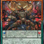 #卡牌遊戲, #卡牌, #遊戲王, #遊戲王卡, #遊戲王卡牌, #日文卡, #日版卡, #日版遊戲王卡, #YuGiOh日文, #Pokemon卡, #神奇寶貝卡, #寶可夢卡, #寶可夢卡牌, #海賊王卡牌, #數碼暴龍卡牌, #高達卡牌, #柯南卡牌, #龍珠卡牌, #碧藍航線卡牌, #符文戰爭卡牌, #魔法風雲會, #MTG卡, #桌遊, #動漫周邊, #動漫商品, #模型, #ActionFigure, #手辦, #公仔, #收藏品, #珍藏卡, #限量卡, #閃卡, #亮面卡, #金屬卡, #抽卡盒, #卡套, #卡冊, #卡盒, #保護套, #桌遊配件, #比賽卡牌, #集換式對戰卡牌, #比賽活動, #玩家社群, #玩家俱樂部, #遊戲店, #香港遊戲店, #HK遊戲, #香港卡牌, #香港桌遊, #卡牌教學, #遊戲教學, #策略遊戲, #遊戲配件, #收藏卡牌, #卡牌批發, #卡牌零售, #動漫卡, #動漫卡牌, #TCG產品, #日本卡牌, #美版卡牌, #卡牌活動, #實體店, #網上商店, #網店, #玩家聚會, #卡牌交流, #交換卡牌, #卡牌市場, #線上比賽, #實體比賽,