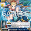 #卡牌遊戲, #卡牌, #遊戲王, #遊戲王卡, #遊戲王卡牌, #日文卡, #日版卡, #日版遊戲王卡, #YuGiOh日文, #Pokemon卡, #神奇寶貝卡, #寶可夢卡, #寶可夢卡牌, #海賊王卡牌, #數碼暴龍卡牌, #高達卡牌, #柯南卡牌, #龍珠卡牌, #碧藍航線卡牌, #符文戰爭卡牌, #魔法風雲會, #MTG卡, #桌遊, #動漫周邊, #動漫商品, #模型, #ActionFigure, #手辦, #公仔, #收藏品, #珍藏卡, #限量卡, #閃卡, #亮面卡, #金屬卡, #抽卡盒, #卡套, #卡冊, #卡盒, #保護套, #桌遊配件, #比賽卡牌, #集換式對戰卡牌, #比賽活動, #玩家社群, #玩家俱樂部, #遊戲店, #香港遊戲店, #HK遊戲, #香港卡牌, #香港桌遊, #卡牌教學, #遊戲教學, #策略遊戲, #遊戲配件, #收藏卡牌, #卡牌批發, #卡牌零售, #動漫卡, #動漫卡牌, #TCG產品, #日本卡牌, #美版卡牌, #卡牌活動, #實體店, #網上商店, #網店, #玩家聚會, #卡牌交流, #交換卡牌, #卡牌市場, #線上比賽, #實體比賽,
