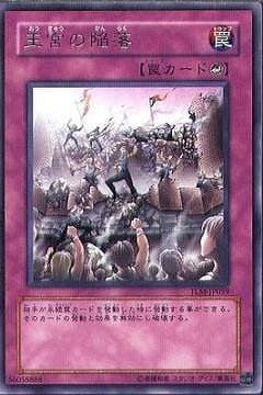 #卡牌遊戲, #卡牌, #遊戲王, #遊戲王卡, #遊戲王卡牌, #日文卡, #日版卡, #日版遊戲王卡, #YuGiOh日文, #Pokemon卡, #神奇寶貝卡, #寶可夢卡, #寶可夢卡牌, #海賊王卡牌, #數碼暴龍卡牌, #高達卡牌, #柯南卡牌, #龍珠卡牌, #碧藍航線卡牌, #符文戰爭卡牌, #魔法風雲會, #MTG卡, #桌遊, #動漫周邊, #動漫商品, #模型, #ActionFigure, #手辦, #公仔, #收藏品, #珍藏卡, #限量卡, #閃卡, #亮面卡, #金屬卡, #抽卡盒, #卡套, #卡冊, #卡盒, #保護套, #桌遊配件, #比賽卡牌, #集換式對戰卡牌, #比賽活動, #玩家社群, #玩家俱樂部, #遊戲店, #香港遊戲店, #HK遊戲, #香港卡牌, #香港桌遊, #卡牌教學, #遊戲教學, #策略遊戲, #遊戲配件, #收藏卡牌, #卡牌批發, #卡牌零售, #動漫卡, #動漫卡牌, #TCG產品, #日本卡牌, #美版卡牌, #卡牌活動, #實體店, #網上商店, #網店, #玩家聚會, #卡牌交流, #交換卡牌, #卡牌市場, #線上比賽, #實體比賽,