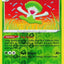 #卡牌遊戲, #卡牌, #遊戲王, #遊戲王卡, #遊戲王卡牌, #日文卡, #日版卡, #日版遊戲王卡, #YuGiOh日文, #Pokemon卡, #神奇寶貝卡, #寶可夢卡, #寶可夢卡牌, #海賊王卡牌, #數碼暴龍卡牌, #高達卡牌, #柯南卡牌, #龍珠卡牌, #碧藍航線卡牌, #符文戰爭卡牌, #魔法風雲會, #MTG卡, #桌遊, #動漫周邊, #動漫商品, #模型, #ActionFigure, #手辦, #公仔, #收藏品, #珍藏卡, #限量卡, #閃卡, #亮面卡, #金屬卡, #抽卡盒, #卡套, #卡冊, #卡盒, #保護套, #桌遊配件, #比賽卡牌, #集換式對戰卡牌, #比賽活動, #玩家社群, #玩家俱樂部, #遊戲店, #香港遊戲店, #HK遊戲, #香港卡牌, #香港桌遊, #卡牌教學, #遊戲教學, #策略遊戲, #遊戲配件, #收藏卡牌, #卡牌批發, #卡牌零售, #動漫卡, #動漫卡牌, #TCG產品, #日本卡牌, #美版卡牌, #卡牌活動, #實體店, #網上商店, #網店, #玩家聚會, #卡牌交流, #交換卡牌, #卡牌市場, #線上比賽, #實體比賽,