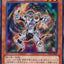 #卡牌遊戲, #卡牌, #遊戲王, #遊戲王卡, #遊戲王卡牌, #日文卡, #日版卡, #日版遊戲王卡, #YuGiOh日文, #Pokemon卡, #神奇寶貝卡, #寶可夢卡, #寶可夢卡牌, #海賊王卡牌, #數碼暴龍卡牌, #高達卡牌, #柯南卡牌, #龍珠卡牌, #碧藍航線卡牌, #符文戰爭卡牌, #魔法風雲會, #MTG卡, #桌遊, #動漫周邊, #動漫商品, #模型, #ActionFigure, #手辦, #公仔, #收藏品, #珍藏卡, #限量卡, #閃卡, #亮面卡, #金屬卡, #抽卡盒, #卡套, #卡冊, #卡盒, #保護套, #桌遊配件, #比賽卡牌, #集換式對戰卡牌, #比賽活動, #玩家社群, #玩家俱樂部, #遊戲店, #香港遊戲店, #HK遊戲, #香港卡牌, #香港桌遊, #卡牌教學, #遊戲教學, #策略遊戲, #遊戲配件, #收藏卡牌, #卡牌批發, #卡牌零售, #動漫卡, #動漫卡牌, #TCG產品, #日本卡牌, #美版卡牌, #卡牌活動, #實體店, #網上商店, #網店, #玩家聚會, #卡牌交流, #交換卡牌, #卡牌市場, #線上比賽, #實體比賽,