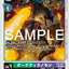 #卡牌遊戲, #卡牌, #遊戲王, #遊戲王卡, #遊戲王卡牌, #日文卡, #日版卡, #日版遊戲王卡, #YuGiOh日文, #Pokemon卡, #神奇寶貝卡, #寶可夢卡, #寶可夢卡牌, #海賊王卡牌, #數碼暴龍卡牌, #高達卡牌, #柯南卡牌, #龍珠卡牌, #碧藍航線卡牌, #符文戰爭卡牌, #魔法風雲會, #MTG卡, #桌遊, #動漫周邊, #動漫商品, #模型, #ActionFigure, #手辦, #公仔, #收藏品, #珍藏卡, #限量卡, #閃卡, #亮面卡, #金屬卡, #抽卡盒, #卡套, #卡冊, #卡盒, #保護套, #桌遊配件, #比賽卡牌, #集換式對戰卡牌, #比賽活動, #玩家社群, #玩家俱樂部, #遊戲店, #香港遊戲店, #HK遊戲, #香港卡牌, #香港桌遊, #卡牌教學, #遊戲教學, #策略遊戲, #遊戲配件, #收藏卡牌, #卡牌批發, #卡牌零售, #動漫卡, #動漫卡牌, #TCG產品, #日本卡牌, #美版卡牌, #卡牌活動, #實體店, #網上商店, #網店, #玩家聚會, #卡牌交流, #交換卡牌, #卡牌市場, #線上比賽, #實體比賽,