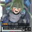 (Shop battle 對戰卡包05) GD01-098 (C)伊蘭・凱萊斯（強化人４號）