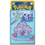 Pokemon Card Game TCG Deck Sleeves Relaxed Teaser Snubbull