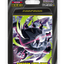 M5 000 深淵之瞳 10包組合PLUS