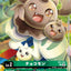 EX4-002 (U) Chocolate Beast