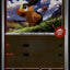 052/M-P Tepig 052/M-P | Pokemon Pizza Hut Stamped Promo Hong Kong Exclusive