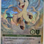 Pegasus - Gift for Hercules (1) 1 Disney Lorcana Promo Cards Holo