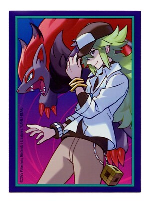 Pokemon 卡套 - N & 索羅亞克 *60