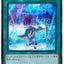 TRC1-JP040(SR) 召喚師のスキル