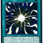 TRC1-JP004 (UTR) 超融合