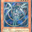 CDIP-JP005(UTR)電子超能人