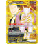 Sv10 039/098 <Team Rocket> Mewtwo EX
