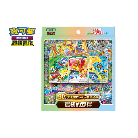 M6a 000  30th CELEBRATION特別卡組 最初的夥伴