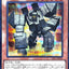 YAC1-JP034 (SER) 守護千年寶物的石魔