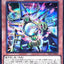 YAC1-JP044 (SER) 鋼鐵幻想師