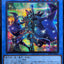 YAC1-JP045 (SER) 混沌幻象
