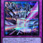 YAC1-JP070 (SER) 金屬化 強化反射裝甲