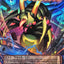 YAC1-JP002  (ORRUR) 完全羽化 究極完全態大飛蛾