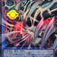 YAC1-JP006  (ORRUR) 幻想的邪眼 納祭